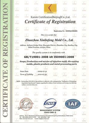Taille client Acceptée Taille personnalisée Moule en plastique polycarbonate pour la coulée sous pression en aluminium